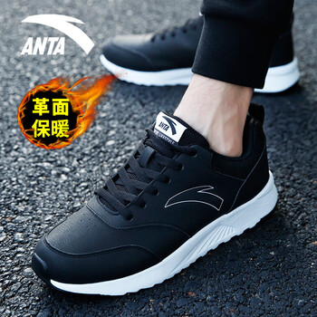 安踏（ANTA）跑步鞋黑/安踏白8851 42
