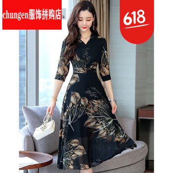 浪漫碎花裙，打造甜美小仙女