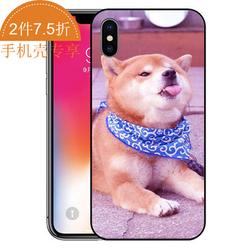 手機(jī)寵物狗狗