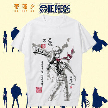 蒂瑾夕 短袖 男士T恤 5羅 水墨 