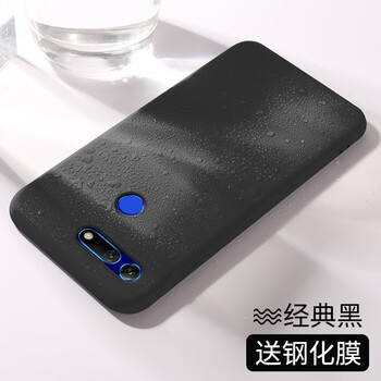 大容量手機殼，讓你遠離裸奔！