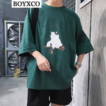 BOYXCO 短袖 男士T恤 墨綠色 