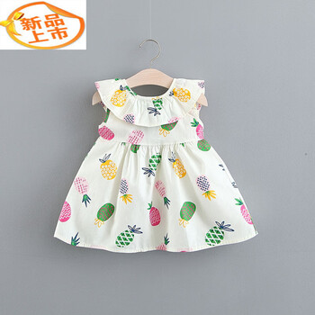 氣質(zhì)小長(cháng)裙，微胖女神的好幫手