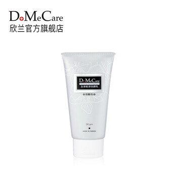 do me care 30g