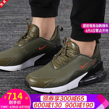 舒適系帶跑鞋，你的時(shí)尚小管家