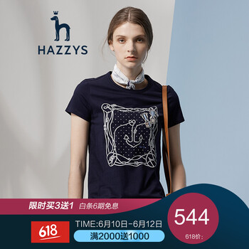 哈吉斯（HAZZYS） 貼布 短袖 T恤 女 圓領(lǐng)