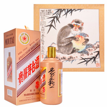 茅臺酒丙申猴年