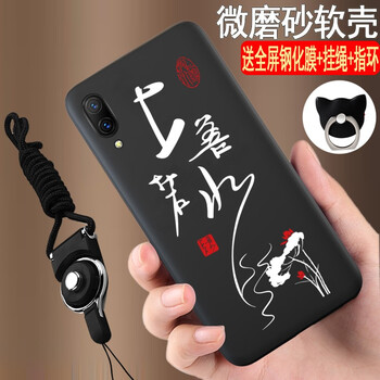 上善若水好