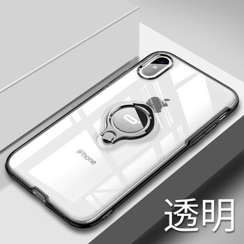 杰普頓（JPTECDON） iphoneXs 手機(jī)殼/保護(hù)套