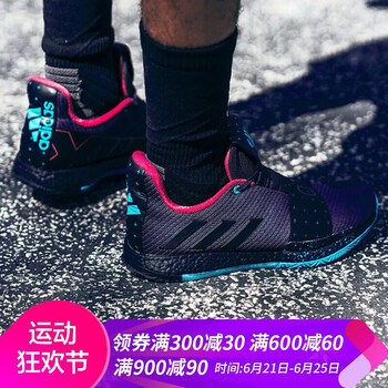 阿迪達(dá)斯（Adidas）籃球鞋G54768  德魯聯(lián)賽同款 紫色 40