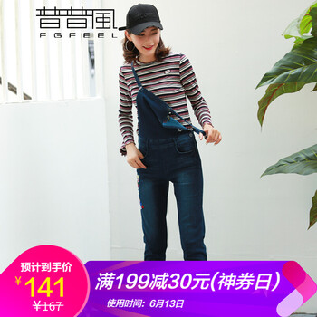 普普風(fēng)（FGFEEL） 高腰 背帶褲 女 長褲 牛仔褲