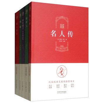 書