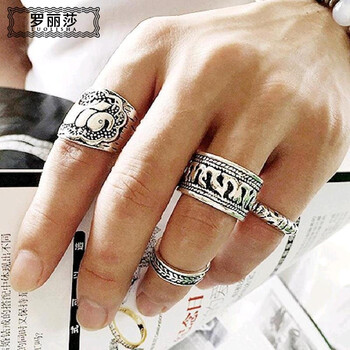 大象戒指