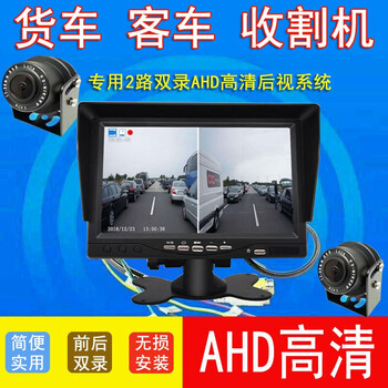 廣角,廣角,怎么樣,超大,超大,鏡頭,鏡頭
