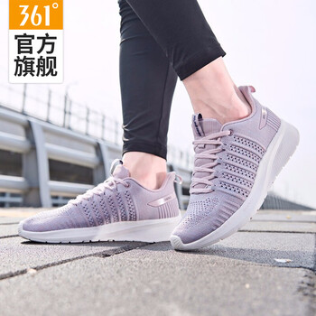 361度跑步鞋玫瑰臟粉/灰粉 35，36，37，38，39，40