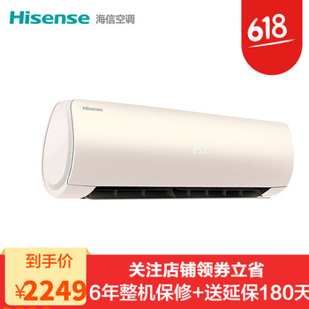 海信kfr-35gw