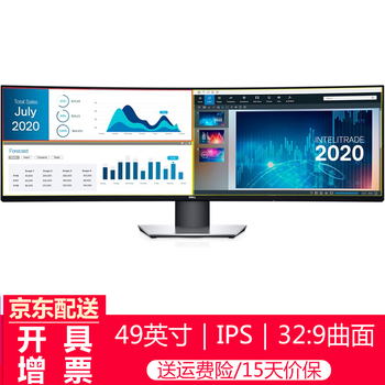 ips49