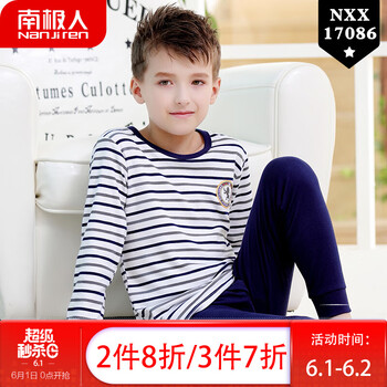 冬季,冬季,怎么樣,女孩,女孩,睡衣,睡衣