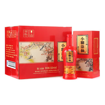 怎么樣,白酒,糊涂,糊涂,白酒