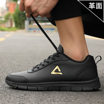 匹克（PEAK）跑步鞋051黑色/金色（革面） 41