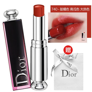 dior口紅740