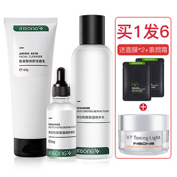 英尚（INSONG）套裝/禮盒控油平衡，細(xì)致毛孔，舒緩鎮(zhèn)靜，曬后修復(fù)，提拉緊致，保濕，深層清潔，補(bǔ)水