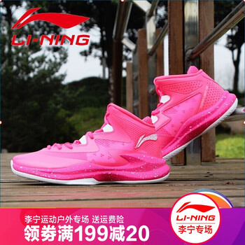 李寧籃球鞋防水