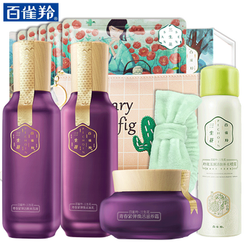 怎么樣,春享,春享,禮品,禮品