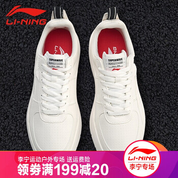 李寧（LI-NING）板鞋雪白/標(biāo)準(zhǔn)黑/李寧紅 