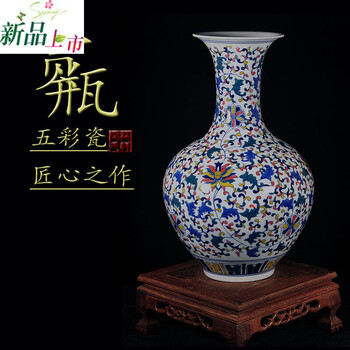 創(chuàng)意陶瓷擺件，讓客廳變得更浪漫