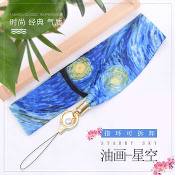 怎么樣,手機(jī),脖子,脖子,手機(jī)
