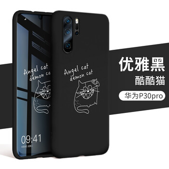 簡約蘋果保護(hù)套，讓你告別裸奔！