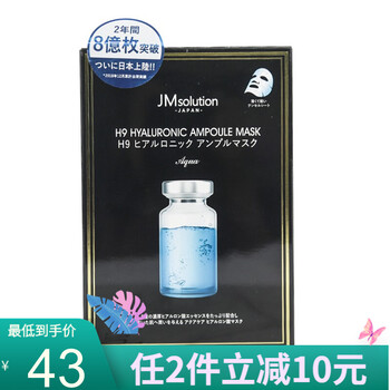 清爽面膜，讓肌膚不再干燥！