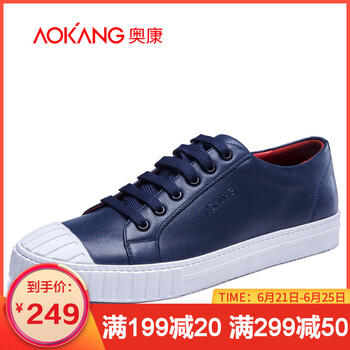 奧康（Aokang）男士165311058 38