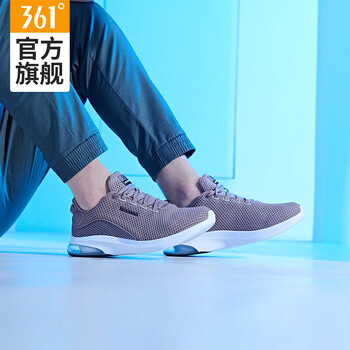 361度跑步鞋迷霧灰/361度白 