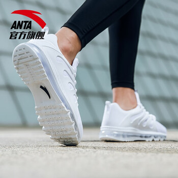 安踏（ANTA）跑步鞋安踏白-1 40