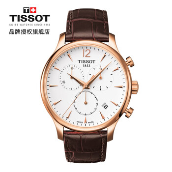 tissot,tissot,天梭,天梭,手表,排名,排行榜,瑞士,時(shí)尚,瑞士,手表,時(shí)尚,推薦