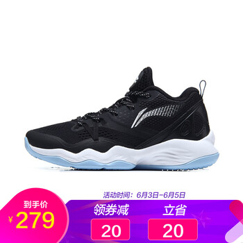 實(shí)戰(zhàn)籃球鞋，讓你的腳踝更暢快
