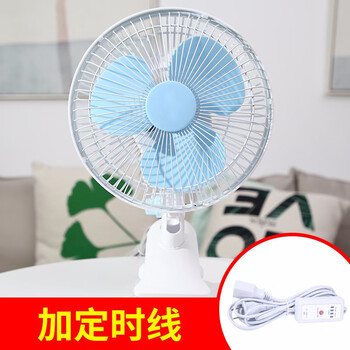 簡(jiǎn)約臺(tái)式風(fēng)扇，享受清涼生活