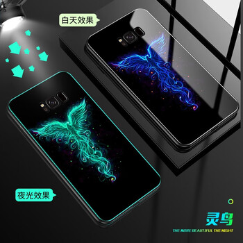 力迪曼（LiDiMan） 三星s8/S8+plus 手機(jī)殼/保護(hù)套