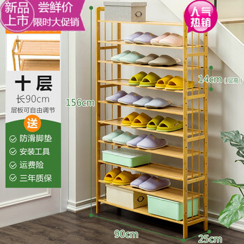 加厚衣帽架，打造精致生活