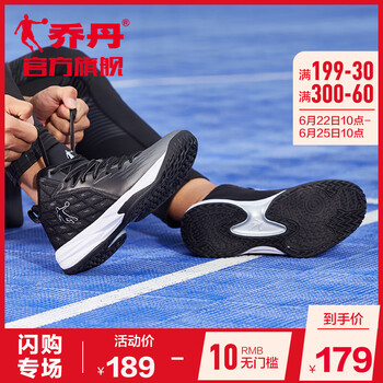 喬丹籃球鞋黑色/銀色 44，45以上，39.5，39，40.5，40，42.5，41，42，43