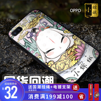簡(jiǎn)約風(fēng)的蘋果手機(jī)殼，告別單調(diào)