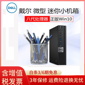 怎么樣,無線,無線,鼠標(biāo),鼠標(biāo)