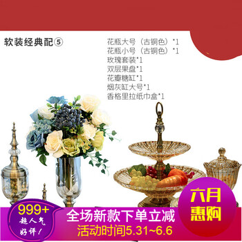 精美玻璃花瓶，裝點生活藝術(shù)感