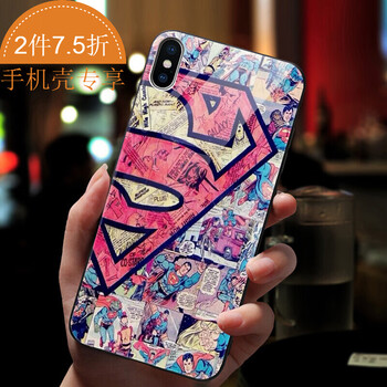 雙攝手機(jī)殼，讓你的愛車煥然一新