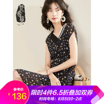 v領(lǐng)花色飄逸裙