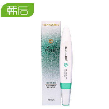 調(diào)理膚色柔膚乳