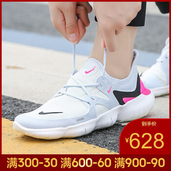 耐克（NIKE）跑步鞋AQ1316-101-19夏季 