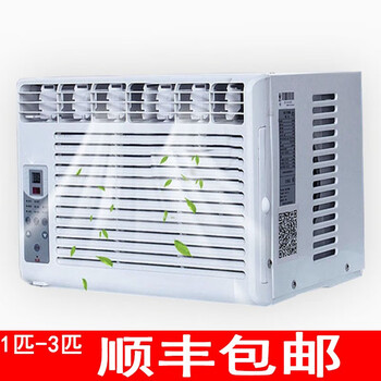 暢欣 3匹 壁掛式 空調 KC-61